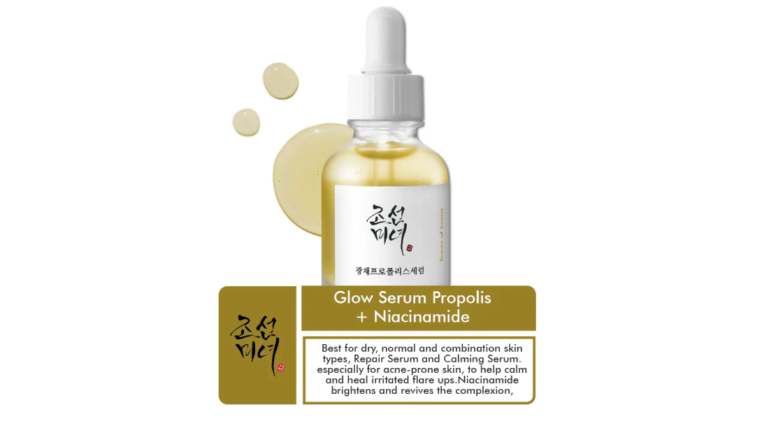 Beauty of Joseon Glow Serum