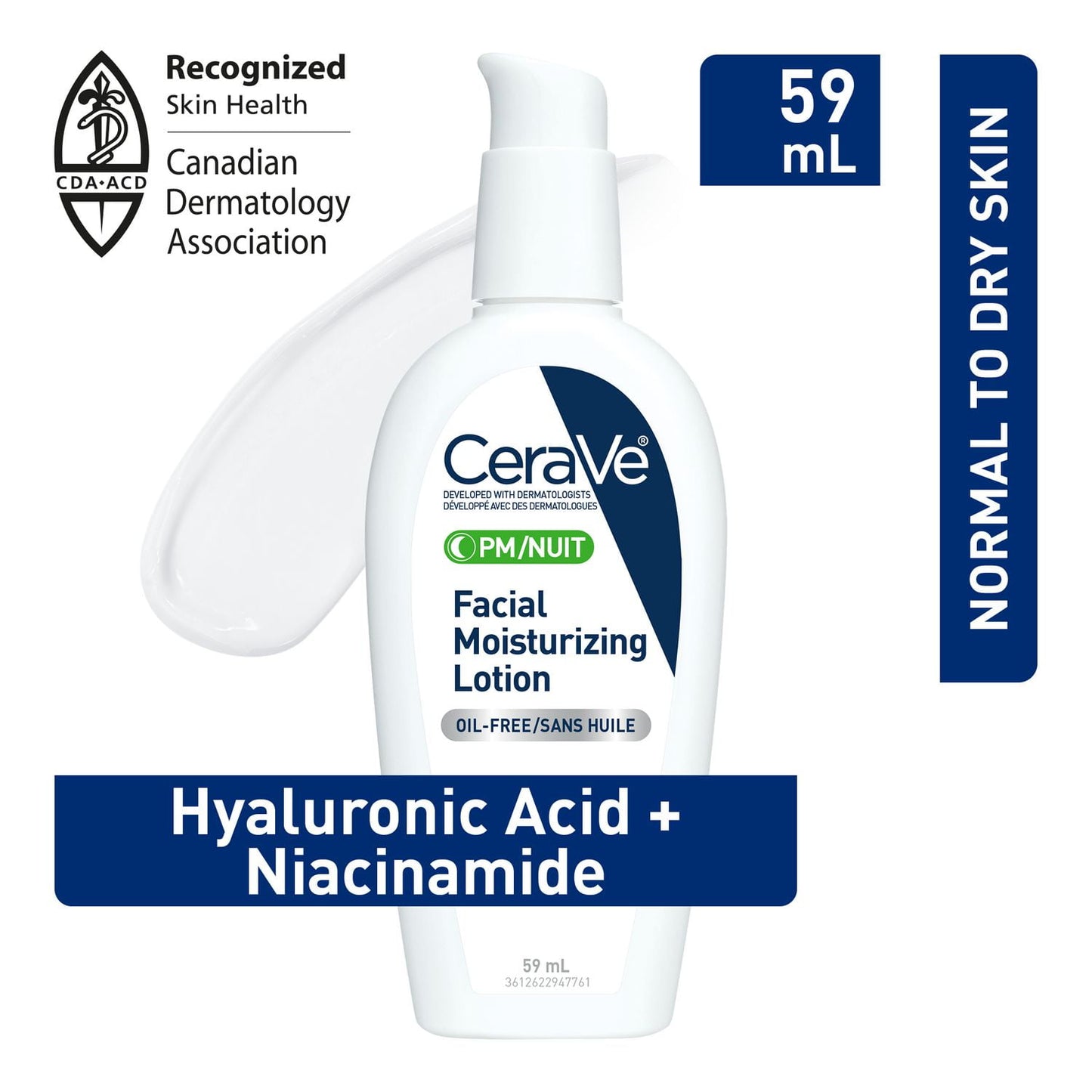 Cerave PM Lotion 59 m (Canada)