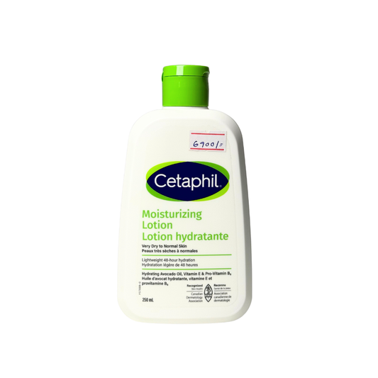 Cetaphil moisturizing lotion bottle on a white background