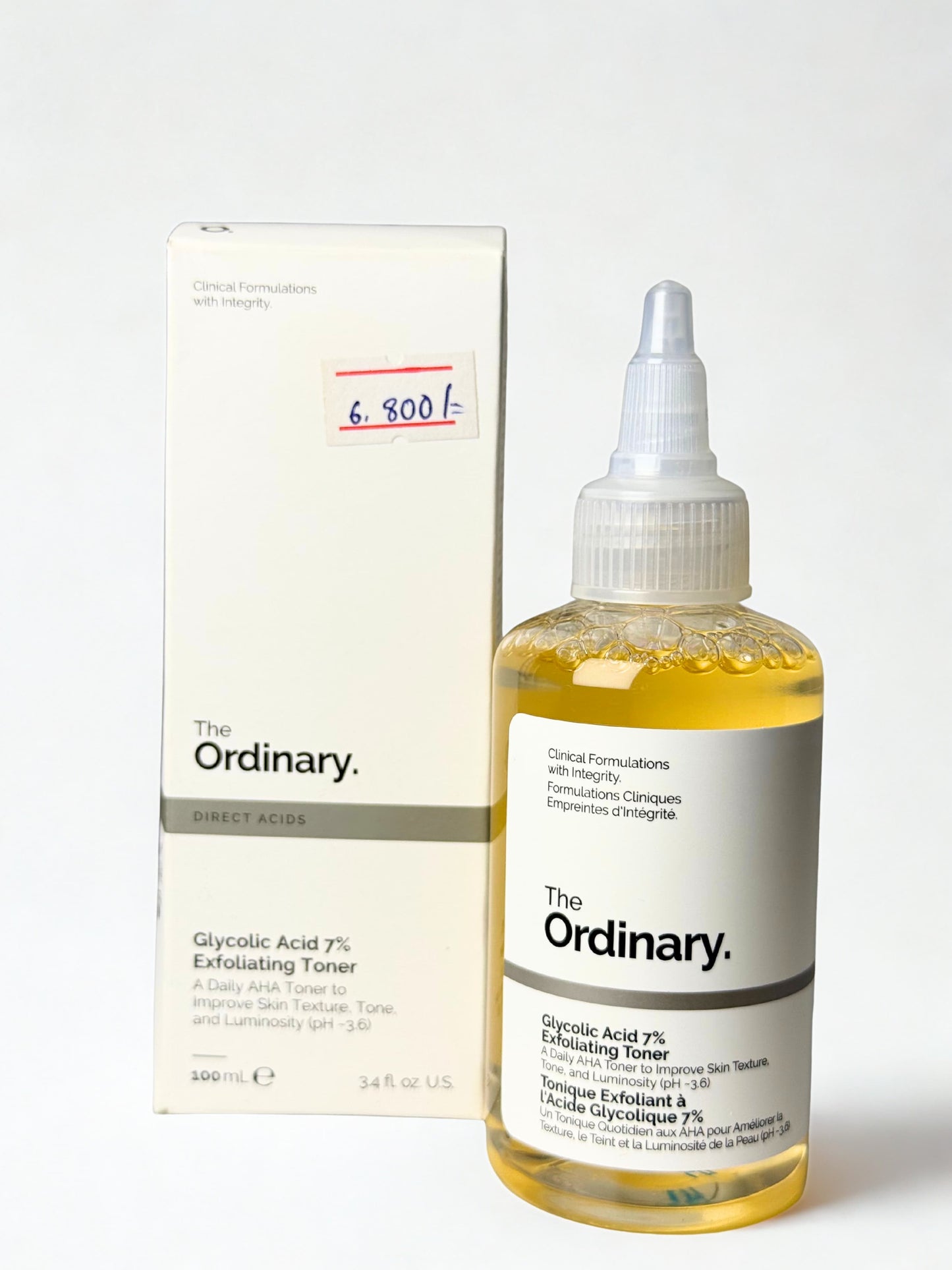 The ordinary glycolic acid 7% exfoliating toner 100 ml