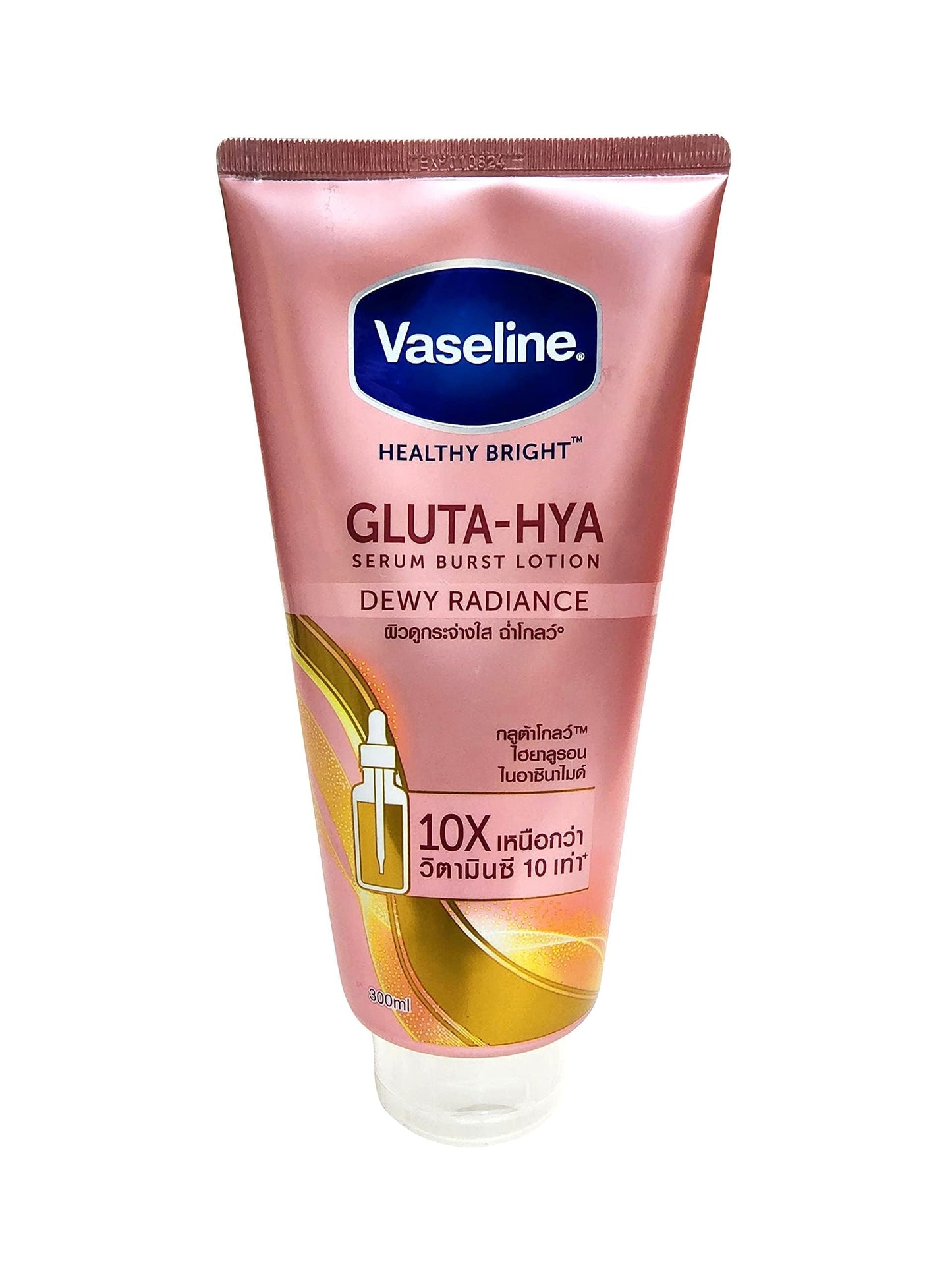 Vaseline Healthy Bright Gluta-Hya Serum 330 ml