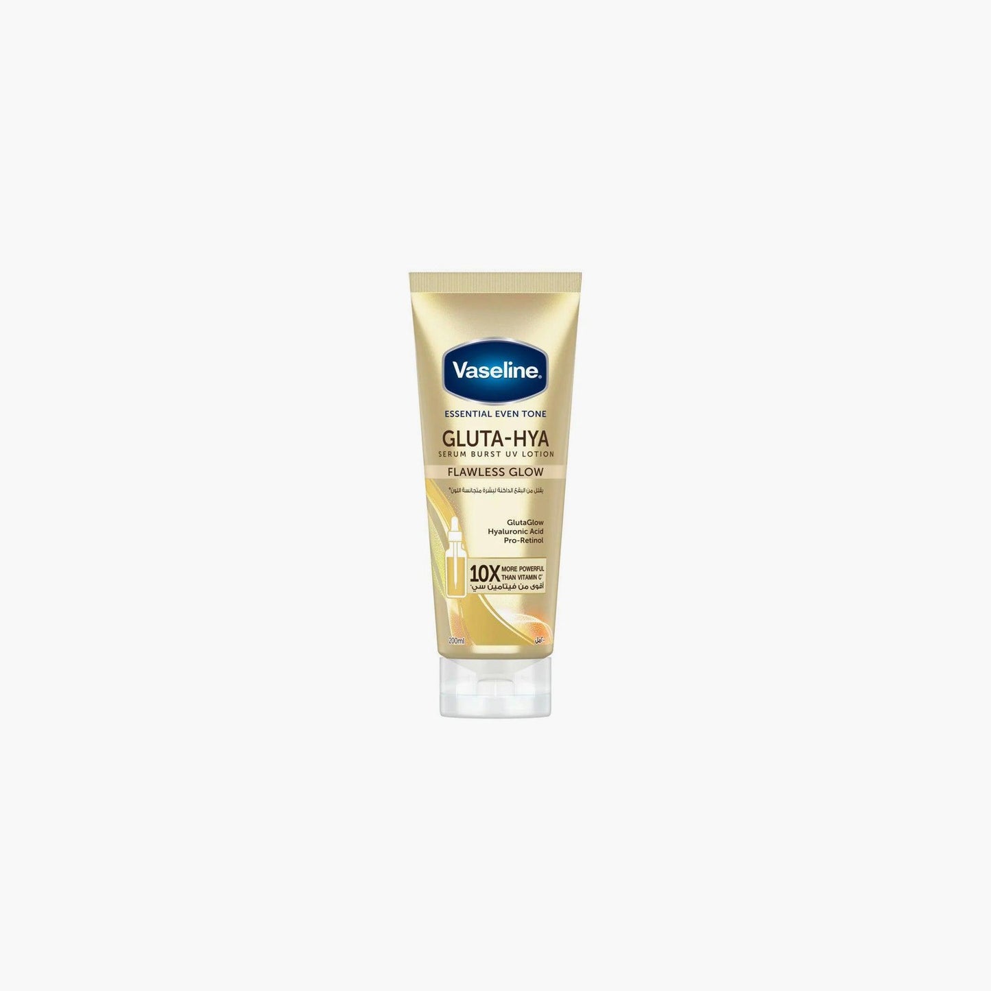 Vaseline Gluta-Hya flawless glow serum in lotion 200ml