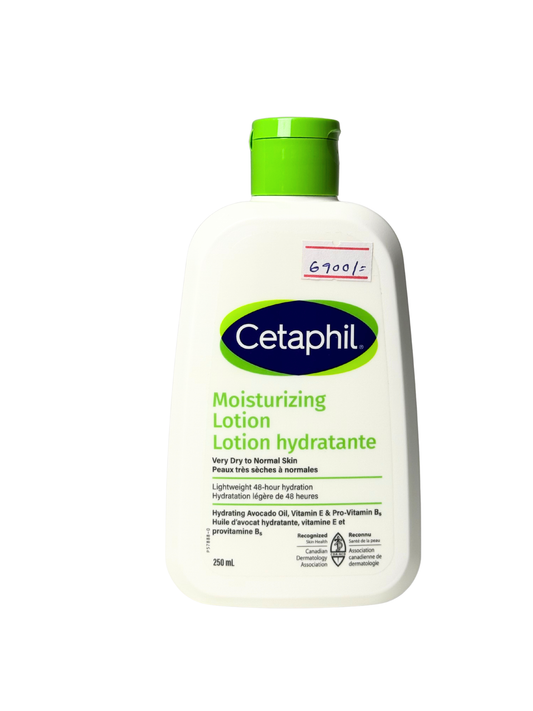 Cetaphil moisturizing lotion hydratante 250 ml