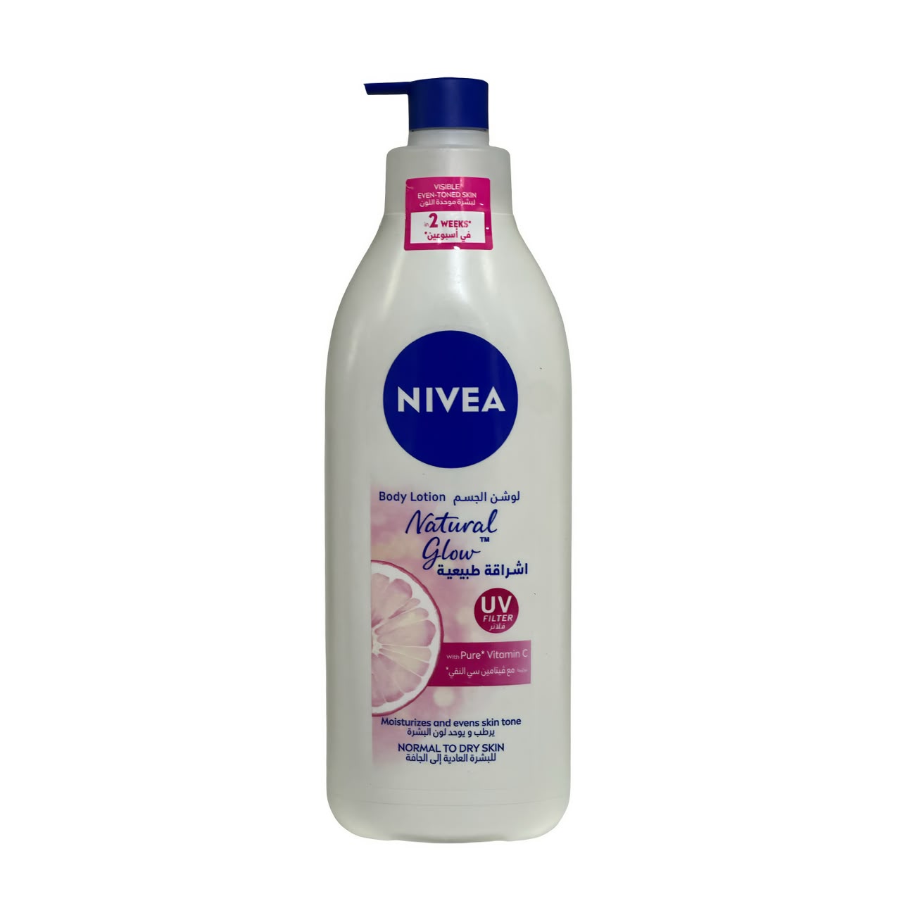 Nivea natural glow normal to dry skin 400ml