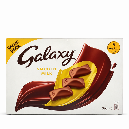 Galaxy Smooth Milk Value Pack (5 bars)