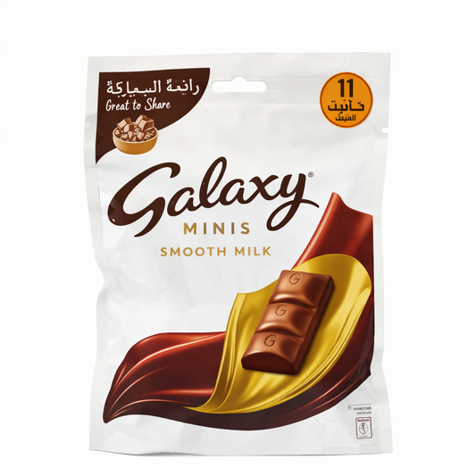 Galaxy Minis Smooth Milk ( 11 bars)
