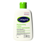 Cetaphil moisturizing lotion hydratante 250 ml